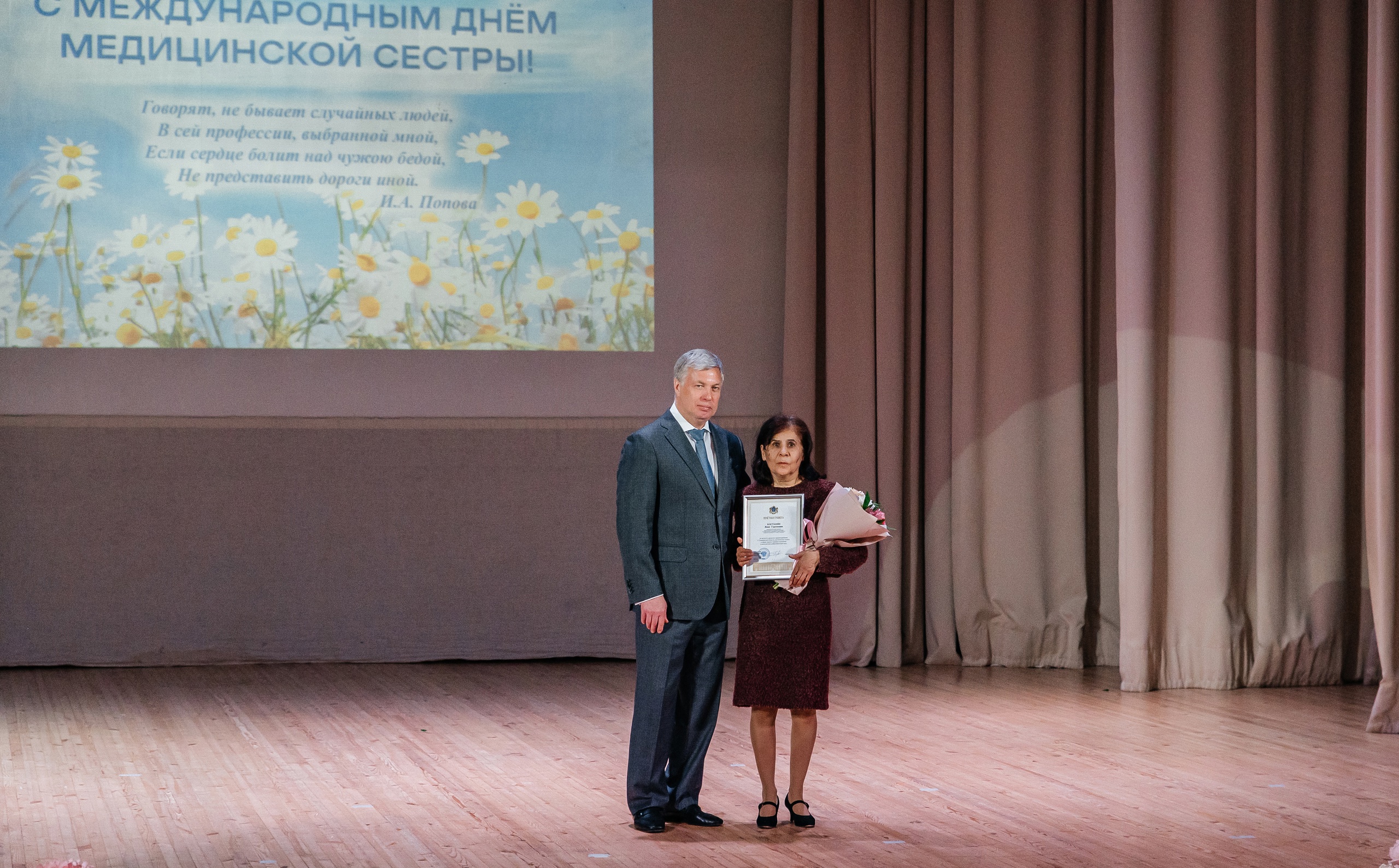 В Ульяновской области прошло торжественное мероприятие, посвященное Международному дню медицинских сестер