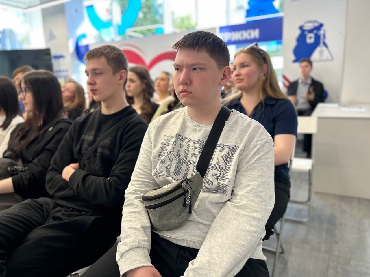 В Штабе общественной поддержки состоялась профориентационная встреча «Разговор о важном».