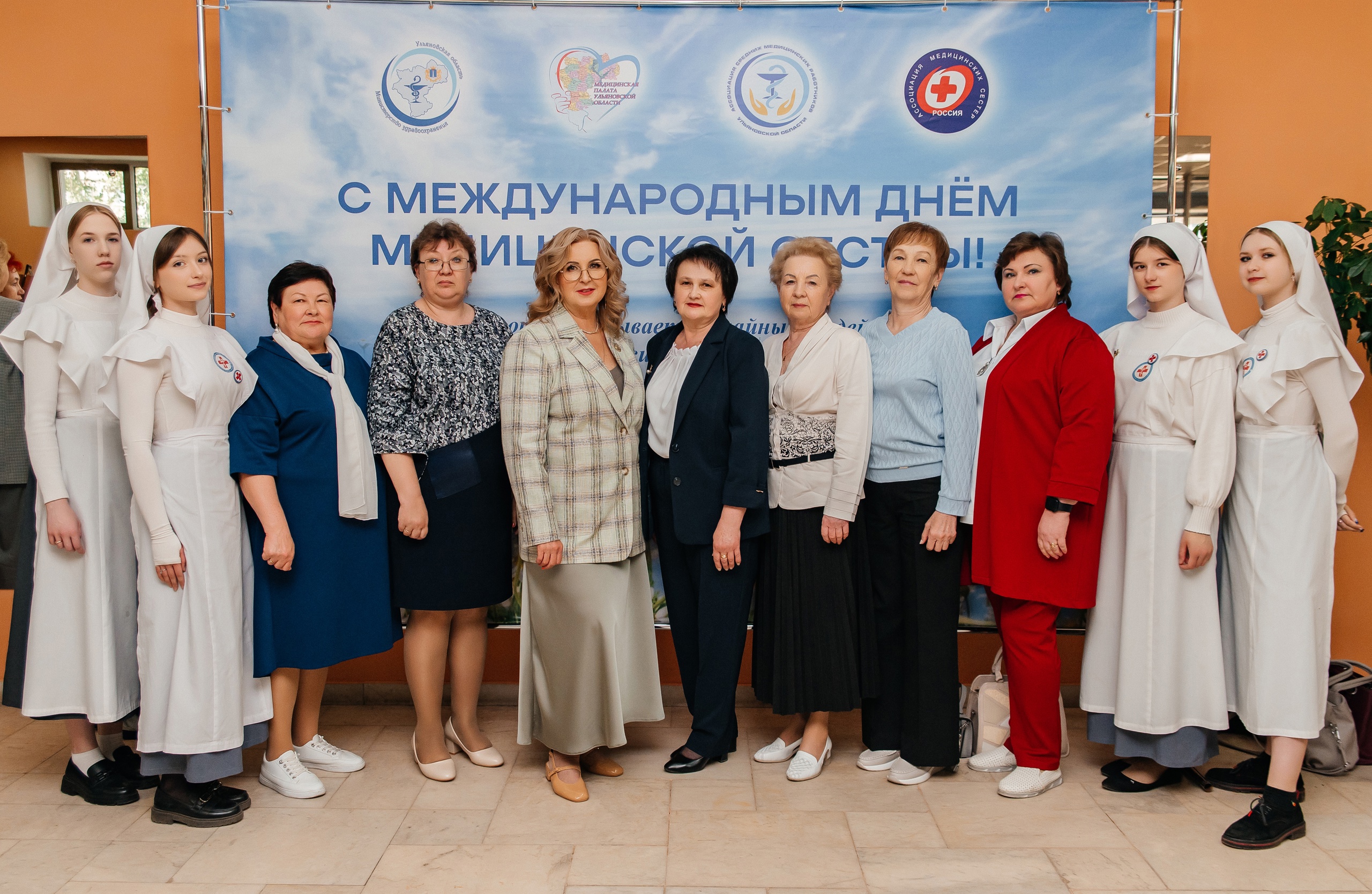 В Ульяновской области прошло торжественное мероприятие, посвященное Международному дню медицинских сестер