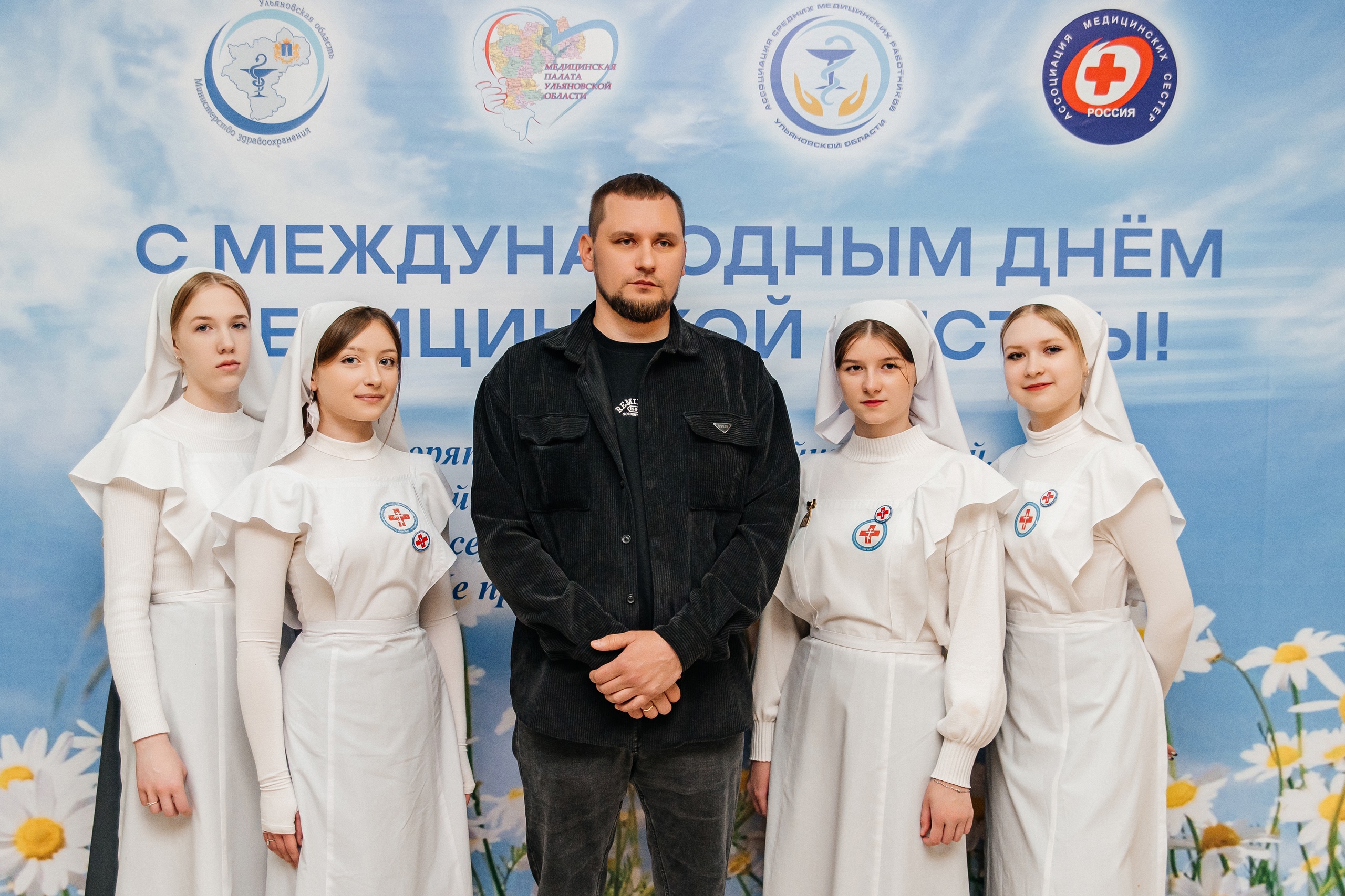 В Ульяновской области прошло торжественное мероприятие, посвященное Международному дню медицинских сестер
