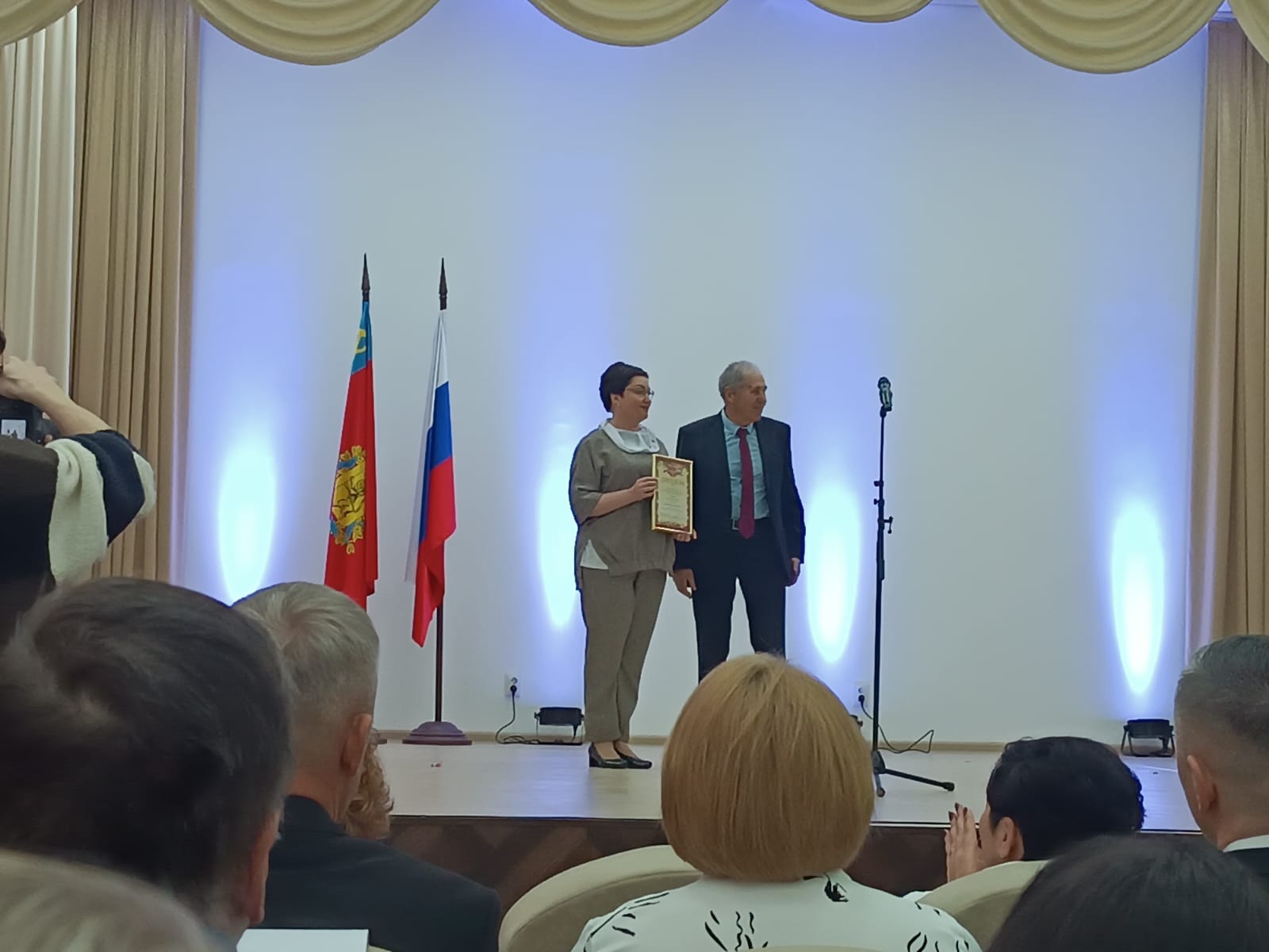 Награждение победителей конкурса "Мастер года"