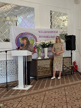 Торжественная конференция, посвященная 80-летию Великой Победы Международному дню медицинской сестры и акушерки