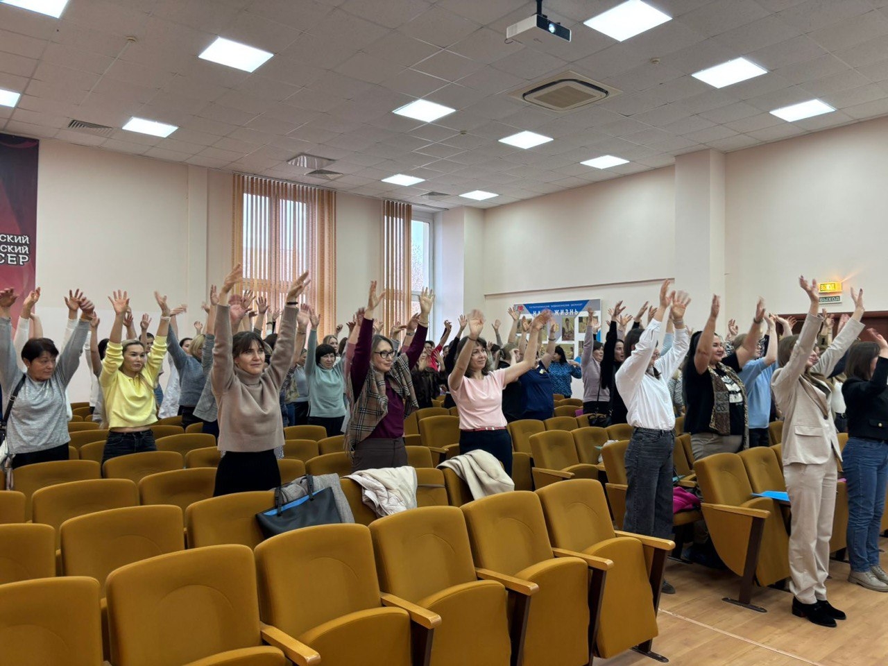 23 октября на базе БУ "Республиканский кардиологический диспансер" Минздрава Чувашии прошла Республиканская научно-практическая конференция «Актуальные вопросы реанимации в интенсивной терапии»