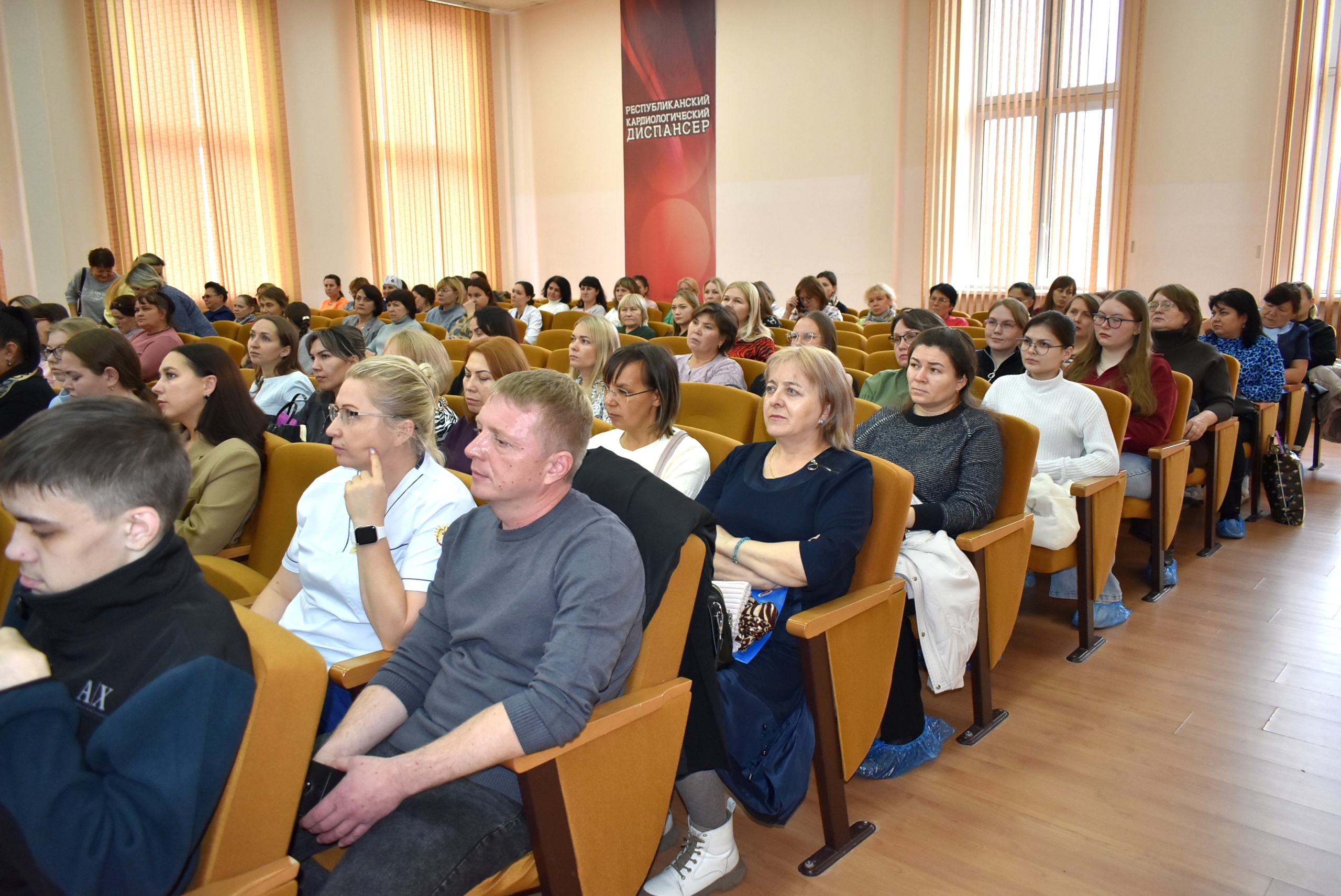 23 октября на базе БУ "Республиканский кардиологический диспансер" Минздрава Чувашии прошла Республиканская научно-практическая конференция «Актуальные вопросы реанимации в интенсивной терапии»