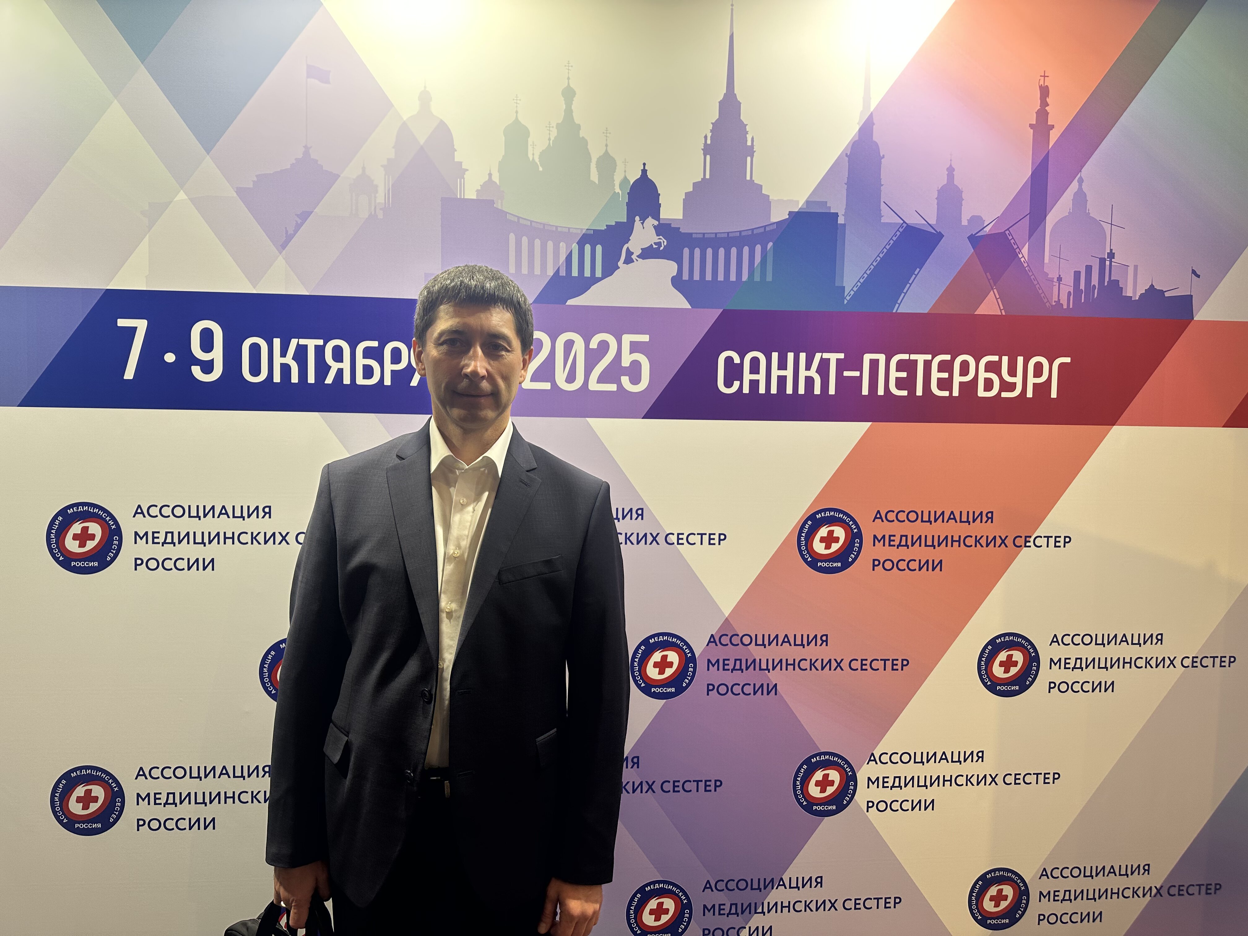 Делегаты Ассоциации средних медицинских работников Ярославской области приняли участие в VIII отчетно-выборной конференции РАМС и Всероссийском конгрессе Делегаты Ассоциации средних медицинских работников Ярославской области приняли участие в VIII отчетно-выборной конференции РАМС и Всероссийском конгрессе