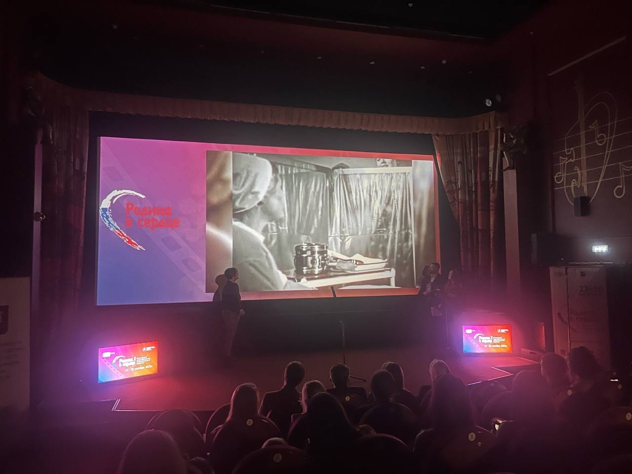 Проект «Заборье. Оставленная история земской больницы» продолжается!