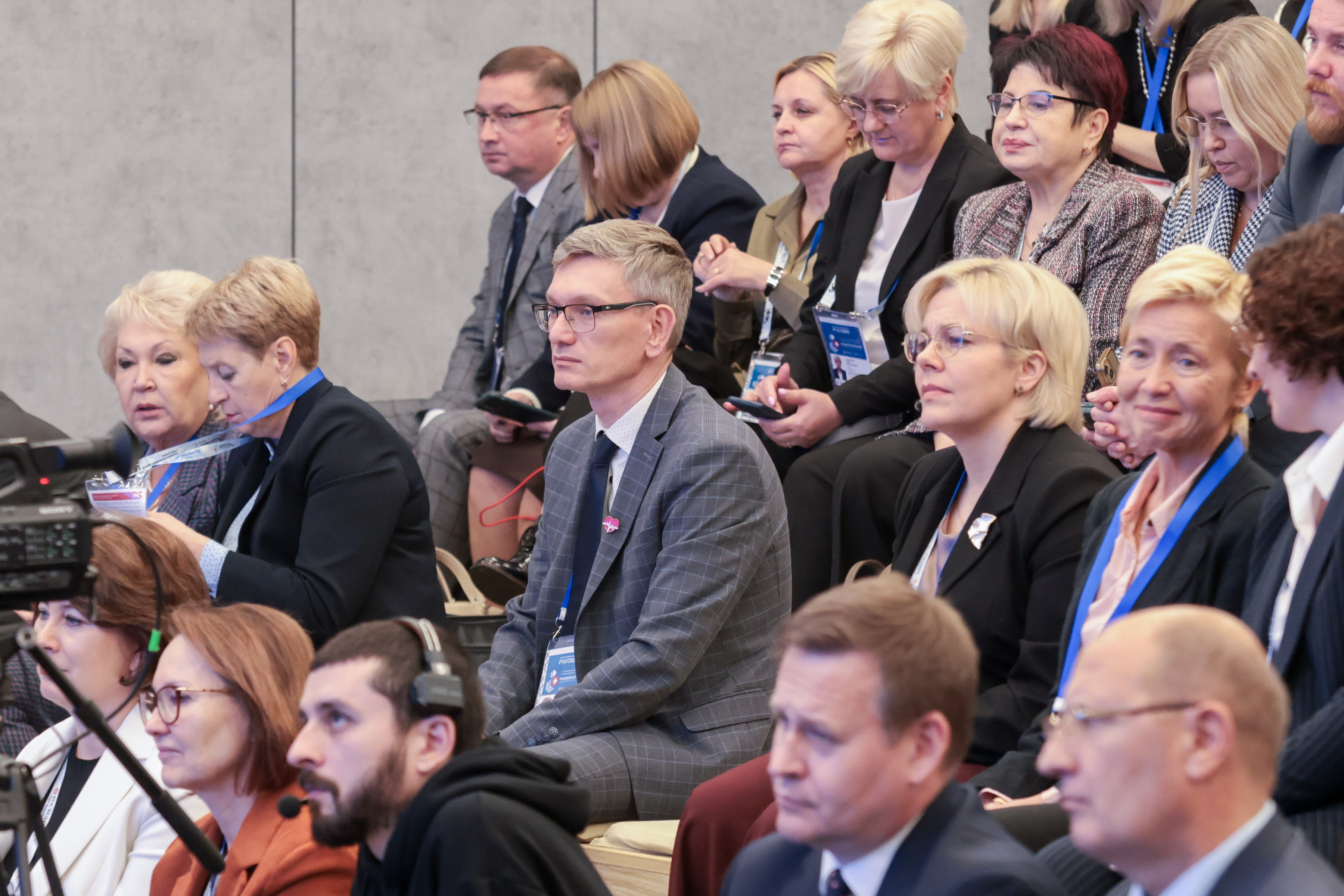 ЛИДЕРЫ РАМС ПРИНЯЛИ УЧАСТИЕ В IV НАЦИОНАЛЬНОМ КОНГРЕССЕ "НАЦИОНАЛЬНОЕ ЗДРАВООХРАНЕНИЕ - 2025" ЛИДЕРЫ РАМС ПРИНЯЛИ УЧАСТИЕ В IV НАЦИОНАЛЬНОМ КОНГРЕССЕ "НАЦИОНАЛЬНОЕ ЗДРАВООХРАНЕНИЕ - 2025"