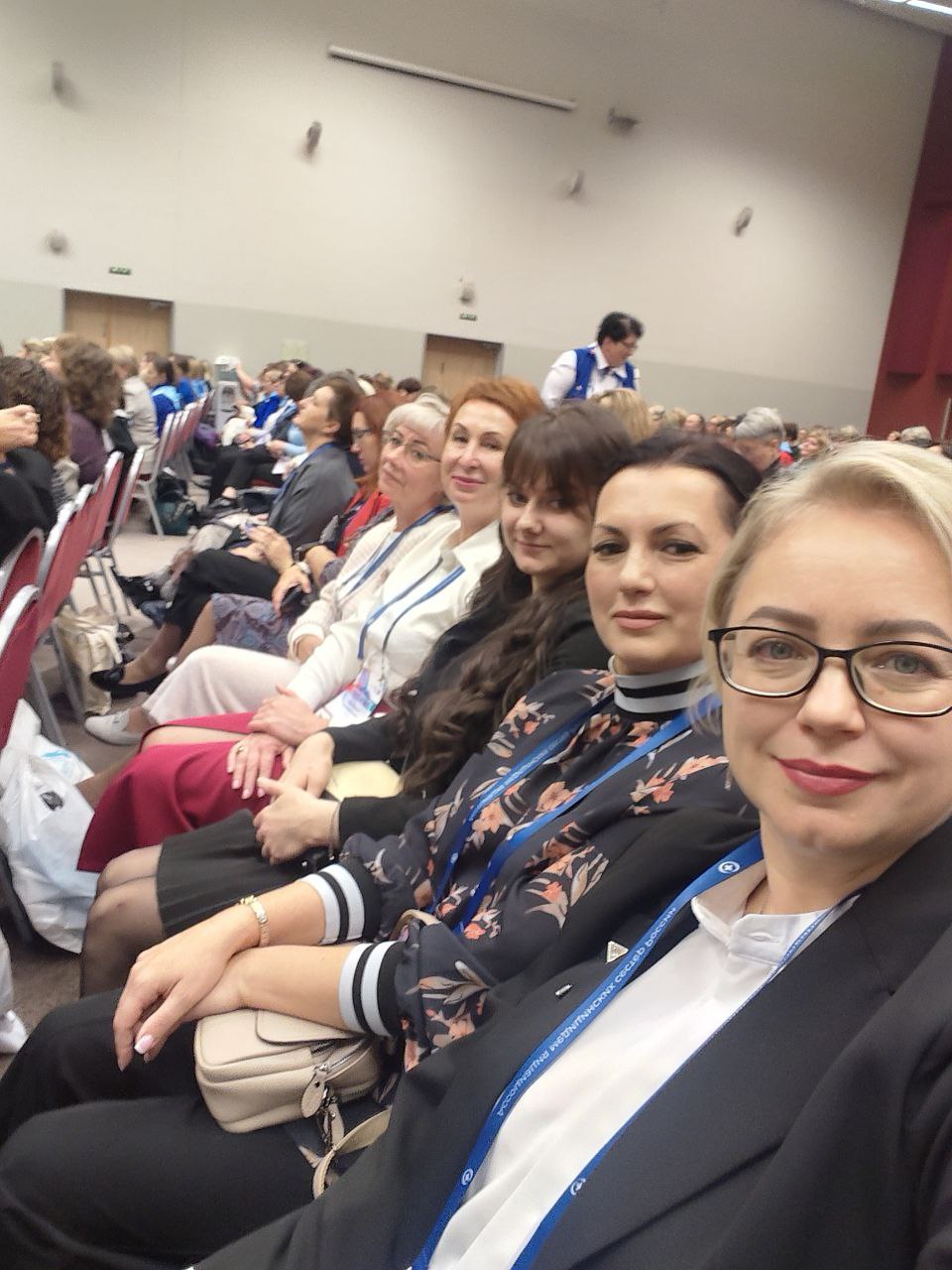 Делегация из Новгородской области приняла участие во Всероссийском конгрессе РАМС 2025