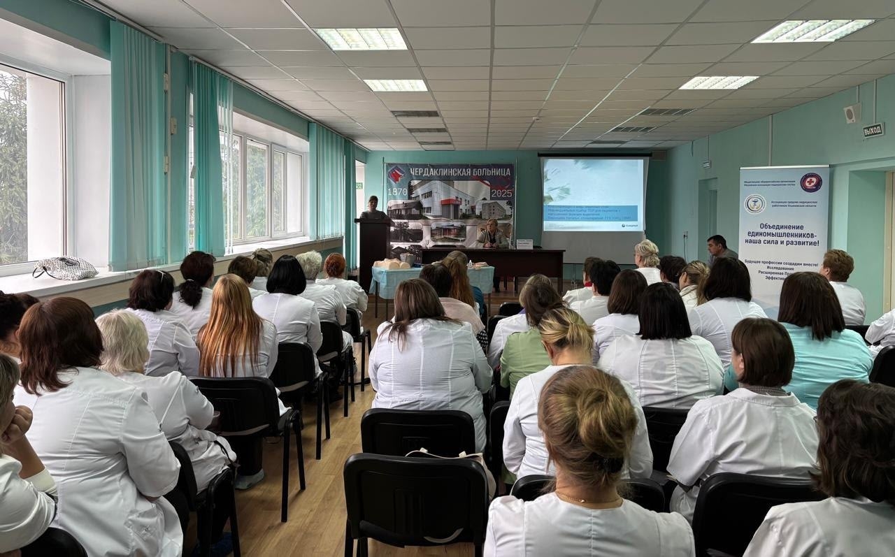 В Ульяновской области прошла «Выездная школа профессионального мастерства Ассоциации средних медицинских работников Ульяновской области»